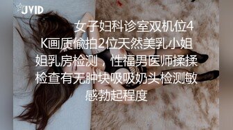 商场女厕 偷拍抽烟的美女很漂亮的鲍鱼