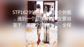 [MP4/ 704M] 探花潇洒哥3000约了个良家妹子，可以舌吻特别骚，换了十几个动作才一发入魂