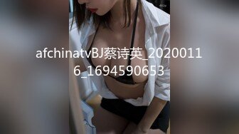 [MP4/ 386M] 精瘦大屌哥约操170CM顶级外围女神，修长美腿