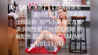 [MP4/5GB]麻豆传媒映画 MD-0339 补习班情缘 稚嫩肉体的诱惑 李微微 中英字幕