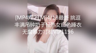 营口人妻之保险业务员