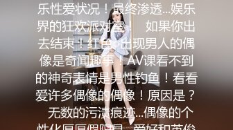 两个小辫子超级清纯系兼职大学生妹子，情趣酒店大圆床开啪