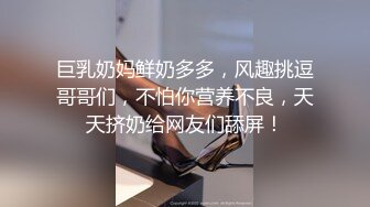 剃完逼毛之后这骚母狗迫不及待套老公鸡巴