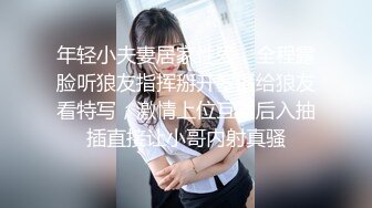 【国产版】[XSJKY-079]乐奈子 神棍风水师双修信女消灾解厄 性视界传媒