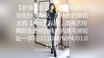 我最喜欢的日韩情侣自拍第57弹 神似Sunwall95的反差婊，口爆、3P淫乱至极！