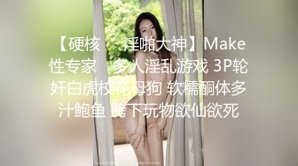 丝袜肥臀老婆求灌精