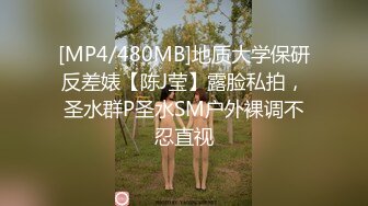 【00后小水娃】极品学生妹，天赋异禀爱喷水，床上湿了一大片，近距离特写小穴液体喷射，刺激劲爆，撸管佳作