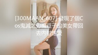 [MP4/ 1.36G] 无情的屌，22岁外围小美女，苗条美乳身材一流，跳蛋辅助玩弄得她欲仙欲死，劲爆刺激！01