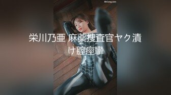 [MP4]STP33401 近期萬人求的高馬尾女神·· 豆奶姐姐·· 年度最美女神下海喽，三點大秀，性欲強烈，自產自銷白漿，黑絲 神了 VIP0600