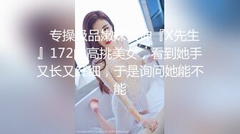 《震撼福利✿超强✿乱伦》海角社区教师母亲勾引儿子了乱伦❤️老公喝醉了，教师母亲和儿子偷偷做爱