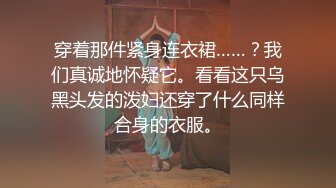 人气G乳女神尤物，逆天颜值纯天然美臀美鲍，零距离扣穴，可舔屏(1)