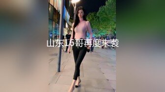 [MP4/ 326M] 熟女黑丝人妻 身材不错 同事伺候两个小哥哥 逼里嘴里都不闲着