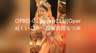 [MP4/336MB]【大內密探008】再去良家騷女家操逼，拔下內褲扣穴，後入猛撞，搞得受不了又很爽