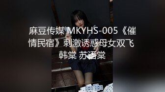 ★☆【蜜桃美少女】★☆我觉得她很像抖音那个百万网红蔓越莓，尤其是那个眼神！ (3)