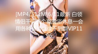 【自整理】Xhamster博主——Mistress_BJQueen 女王调教 不一样的高潮 微微重口  最新视频合集【157V】 (111)