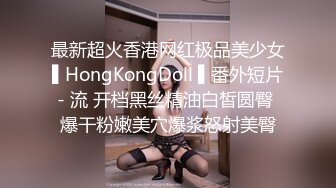 兔子先生之情侣性爱挑战赛 接送巨乳气质美女