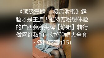 熟女的诱惑 part2