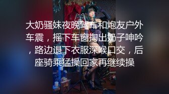 上海外企气质漂亮美少妇趁老公出差和公司主管家中偷情操逼,细腰肥臀拽着头发后入,猛打屁股快速抽插,干的呻吟浪叫!