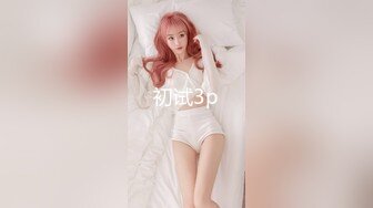 高质量 psychopornTW Onlyfans原档合集【108V】 (82)