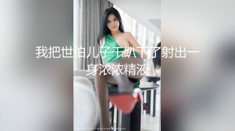 镜头放在洗手盆上面这对情侣玩自拍