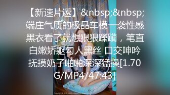 XJX0090 香蕉视频传媒 白丝制服 老师的精液爆射2米 雨萌