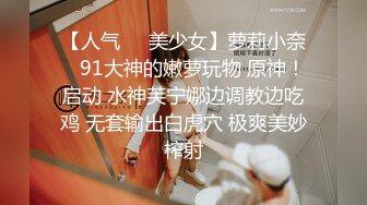 [MP4]STP26984 长得像吴亦凡帅哥探花阿帅聊天软件约了个颜值大波妹酒店开房准备玩几天 VIP0600