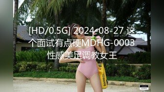 大学校园女厕全景偷拍多位漂亮学妹嘘嘘⭐各种美鲍轮流呈现 (5)