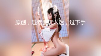 FSOG-092 卡瑞莎 兄弟和妻子的故事 扣扣传媒 x 91Fans