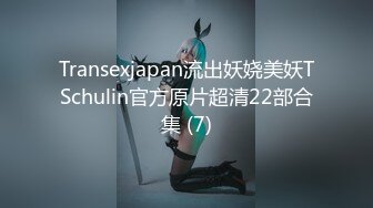 桑拿会所SOLO身材丰润很善谈的美女公关声音很嗲叫床声销魂一对超级木瓜吊钟大奶很给力国语对白