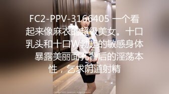 令妳吃惊的男友 樱桃梗女孩