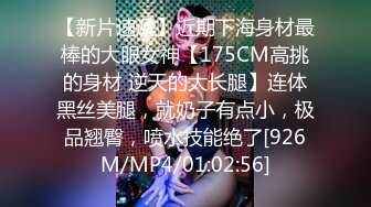 清纯水嫩眼镜妹 刚放暑假穿上情趣女仆白丝服务金主爸爸，一线天馒头美鲍甚是诱人，年纪轻轻还没做过几次2