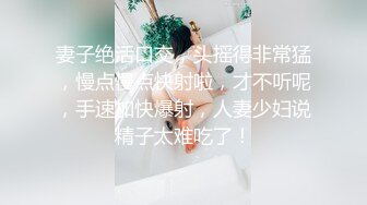 老婆坐上来自己动