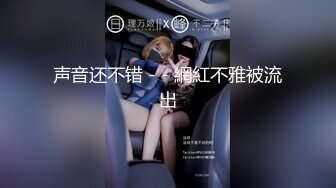 【新速片遞】 2023-7-17【超人探花】约操大奶外围妹，穿上黑丝乳推舔屌，骑乘位爆操大肥臀，扶腰后入深插[417MB/MP4/00:50:10]