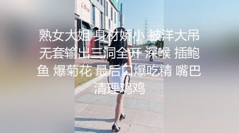 乐乐 我的狐狸女友發情中，只想要交配榨精