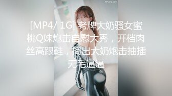 这么粗根本塞不进去还是要硬插(此女可约，免费约炮：522s.top