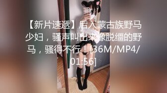 大奶妹酒店沙发上被狂干，大叫不止喊着老公你好棒你要干死我，高潮来了浑身颤抖。