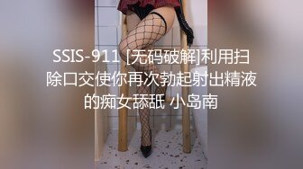 深圳95小女友