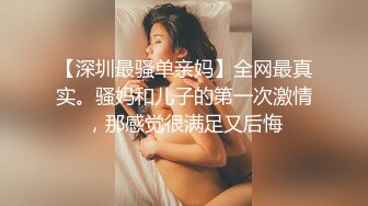 以身治疗病人的!