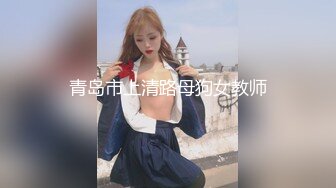 后辈女员工的无防备居家服让我失去理性一整晚疯狂抽插