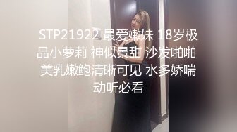 【绿帽淫妻❤️性爱狂】绿帽老公与好友酒店群交3P娇妻 穿学妹制服操更有情趣 骑着好友J8顶操 上面裹屌