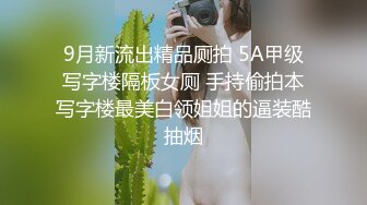 【亚洲】教练狗下班后倾情释放荷尔蒙,加关注不迷路