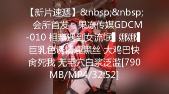 ⚫️⚫️高能预警③极品身材颜值巅峰比女人还好看超骚外围T娘【紫苑】直男最爱3P啪啪叫声好听，一个正常男人都想上她