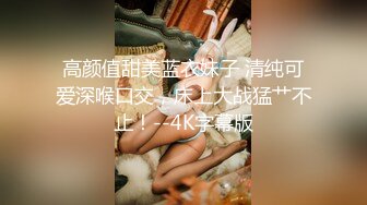 ⚫️⚫️⚫️固定全景脸逼同框，服装城女厕偸拍多位少女少妇方便，红衣皮靴女蹲下后穴门大开属实有点想入非非了2