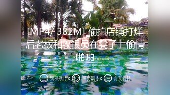 《顶级✅最新网红✅重磅》推特极品白虎大臀女神【ChloePussy69】高价付费福利第四弹~疯狂调教蜜穴高潮出水2