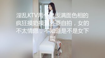 [MP4]STP26896 萝莉女神最美窈窕身材91小魔女▌鸡蛋饼▌初摘面罩精致脸蛋女娃太美了 性感迷人白虎嫩穴享受肉棒抽刺 宫口内射 VIP0600