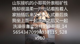 出售二手车让弟妹拍裸照 做抵押把她套路上床最后内射弟妹 糖糖