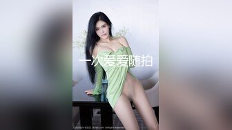 《兄妹乱伦》趁妹妹喝多我把手指插入她的小穴⭐果然是被破处了[MP4/460MB]