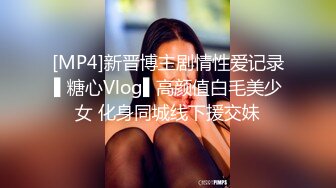 外貌白皙清纯骨子淫骚的大学美女