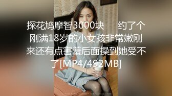 【某某门事件】抖音55W粉丝反差婊DJ跟同厂牌潮流小伙4p视频流出,一边被操还一边问你射了没？ (2)