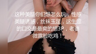 【CP经典】商场女厕全景偷拍11位年轻妹子颜值都还挺不错的（一 ） (1)